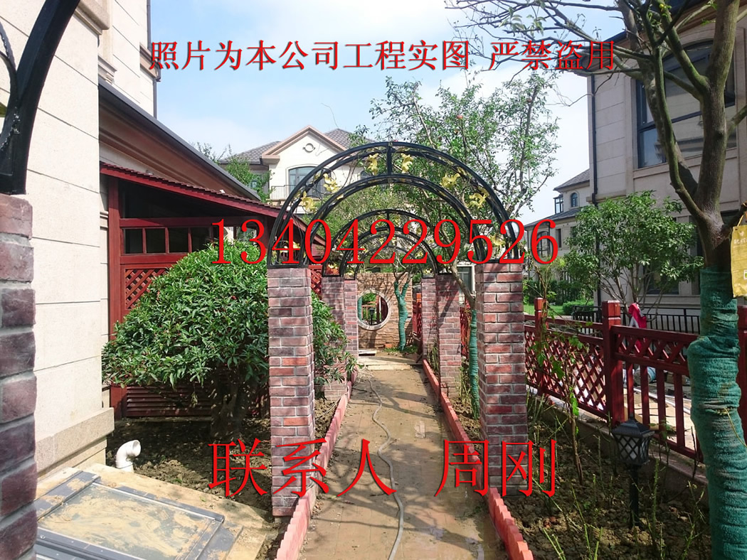 蘇州別墅景觀圖片/蘇州別墅景觀樣板圖 (2)