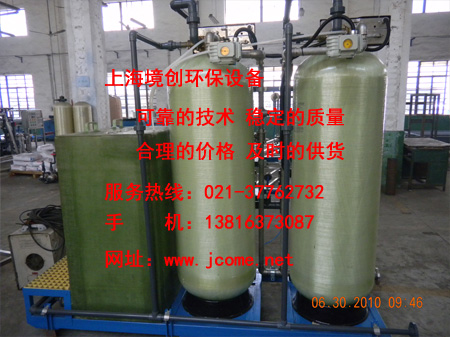 軟化水設(shè)備圖片/軟化水設(shè)備樣板圖 (1)