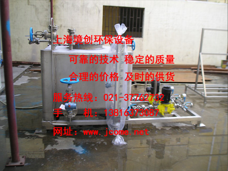 化學(xué)品設(shè)備圖片/化學(xué)品設(shè)備樣板圖 (1)