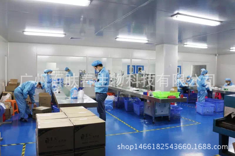 紋繡色料代加工