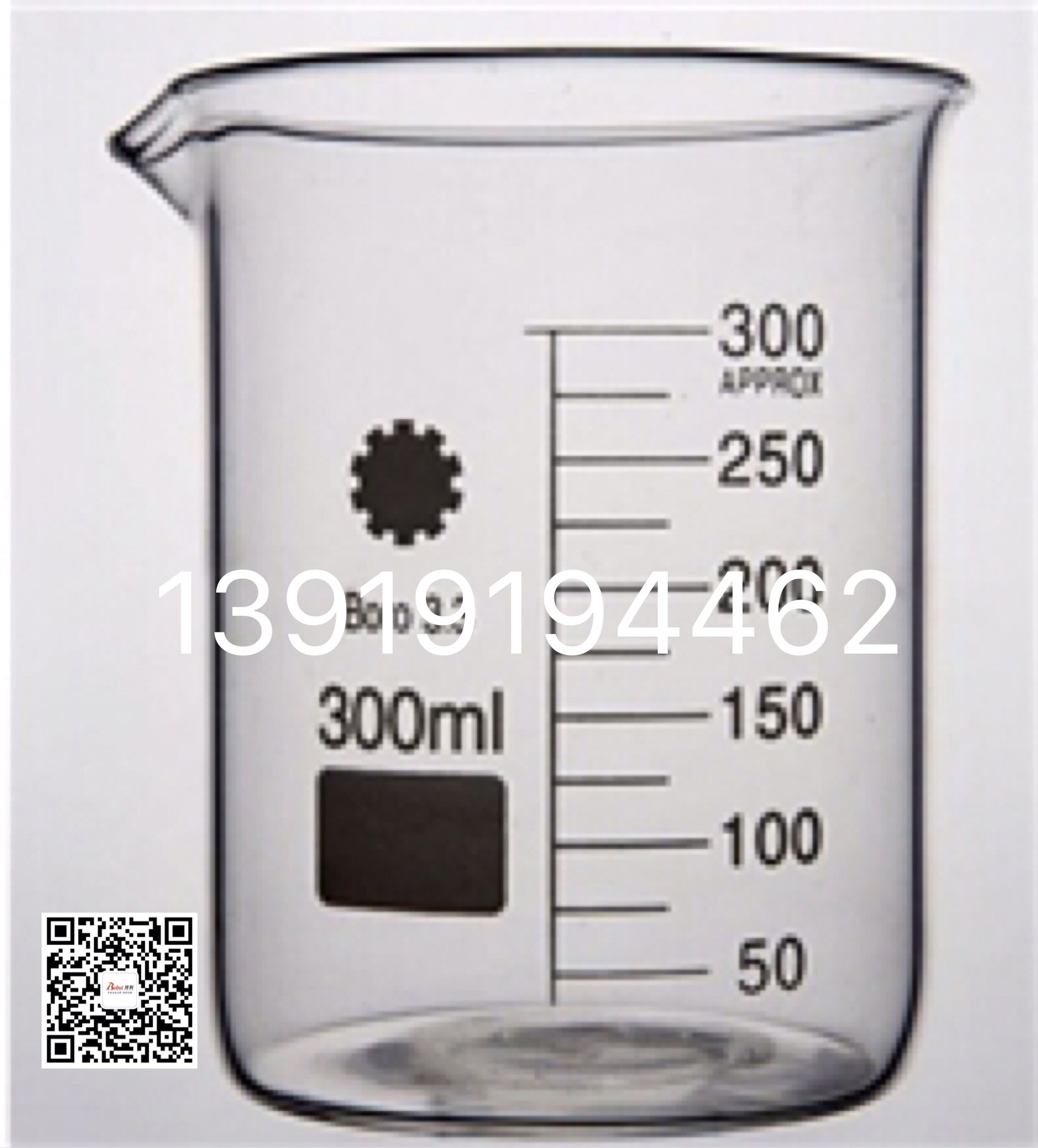 供应化玻仪器烧杯 供应天水化玻仪器烧杯 天水玻璃耗材厂家直销 天水实验室玻璃仪器批发商 天水化玻仪器烧器类厂商图片