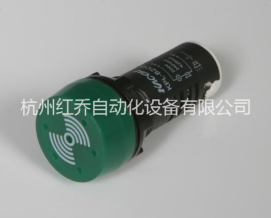 蜂鳴器圖片/蜂鳴器樣板圖 (4)