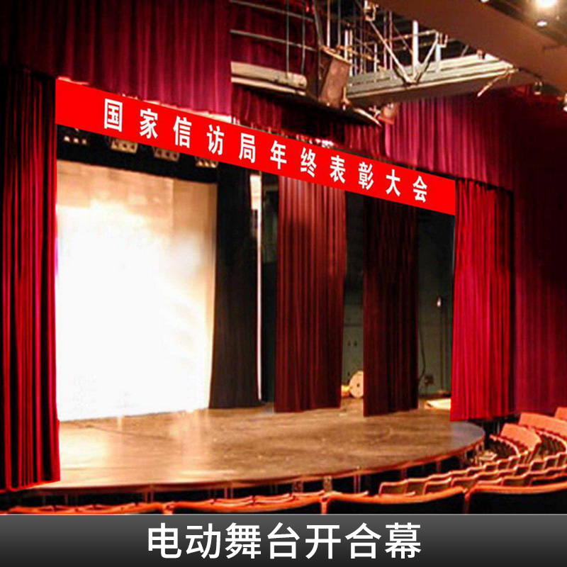 電動(dòng)舞臺(tái)升降圖片/電動(dòng)舞臺(tái)升降樣板圖 (4)