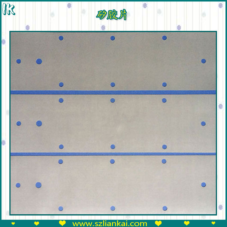 厂家直销： 导热矽胶硅胶材料 软性导热硅胶 LED面板导热矽胶片