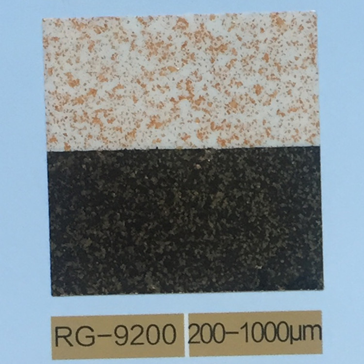 顏料RG9200抗氧化汽車塑用顏圖片