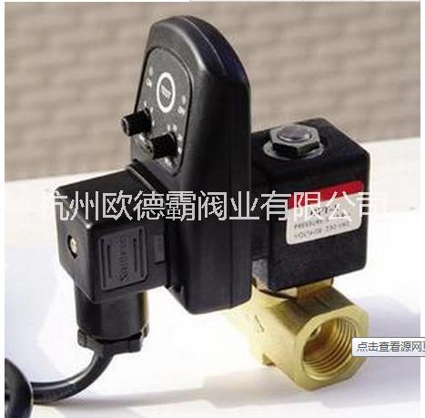 電子自動(dòng)排水器圖片/電子自動(dòng)排水器樣板圖 (2)