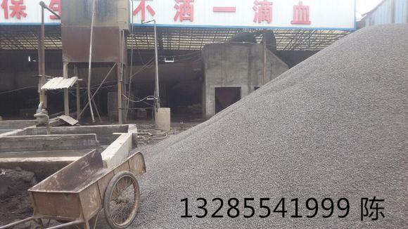 蘇州陶粒銷售 蘇州陶粒價格圖片/蘇州陶粒銷售 蘇州陶粒價格樣板圖 (3)