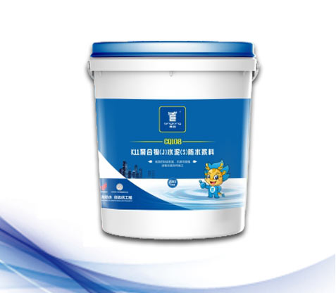 K11聚合物防水涂料CQ108圖片