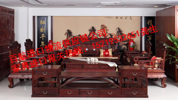 家具進(jìn)口報(bào)關(guān)圖片/家具進(jìn)口報(bào)關(guān)樣板圖 (1)