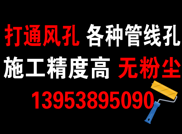 防水圖片/防水樣板圖 (3)