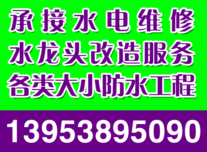 太陽(yáng)能圖片