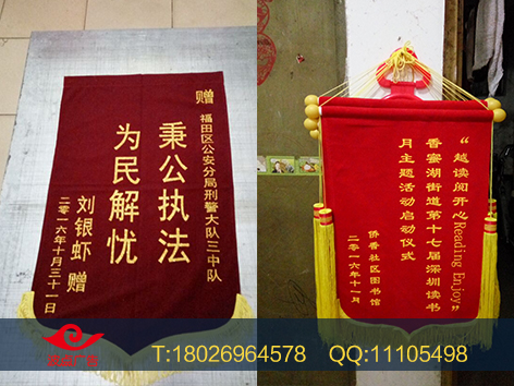 廣告噴繪寫真制作圖片/廣告噴繪寫真制作樣板圖 (1)