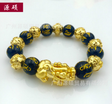 沙金手鏈貔貅手串六字真言佛珠圖片/沙金手鏈貔貅手串六字真言佛珠樣板圖 (4)