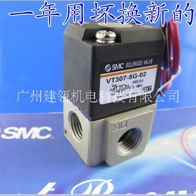 全新原装日本SMC系列3通电磁阀直动式座阀VT307E-5G1-02图片