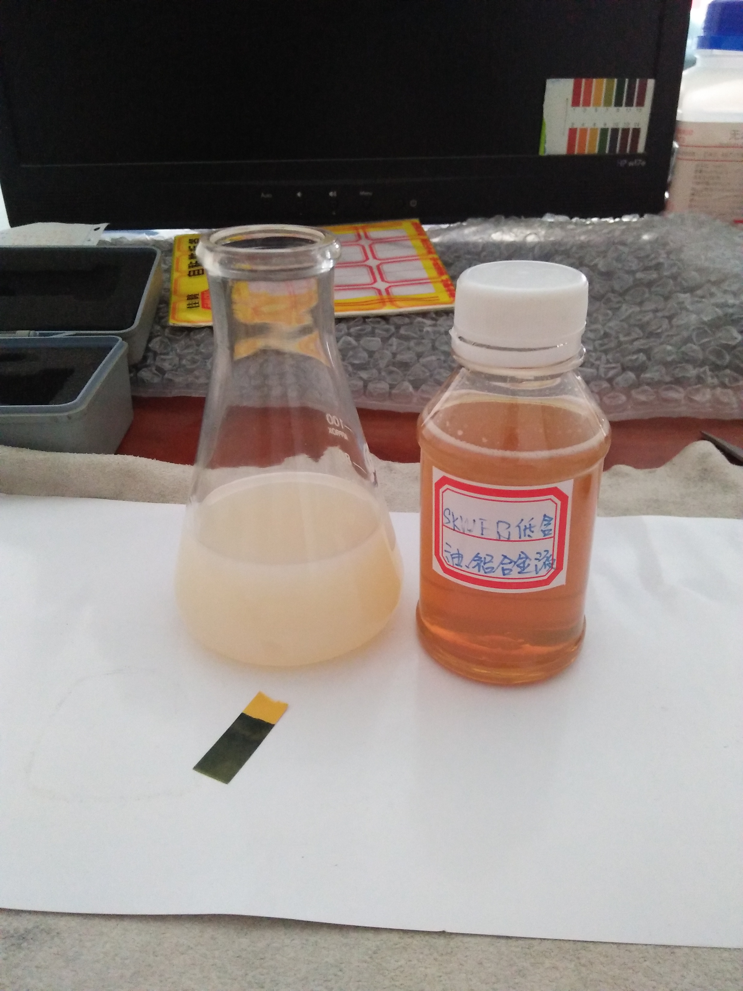 浙江導(dǎo)軌油圖片/浙江導(dǎo)軌油樣板圖 (2)