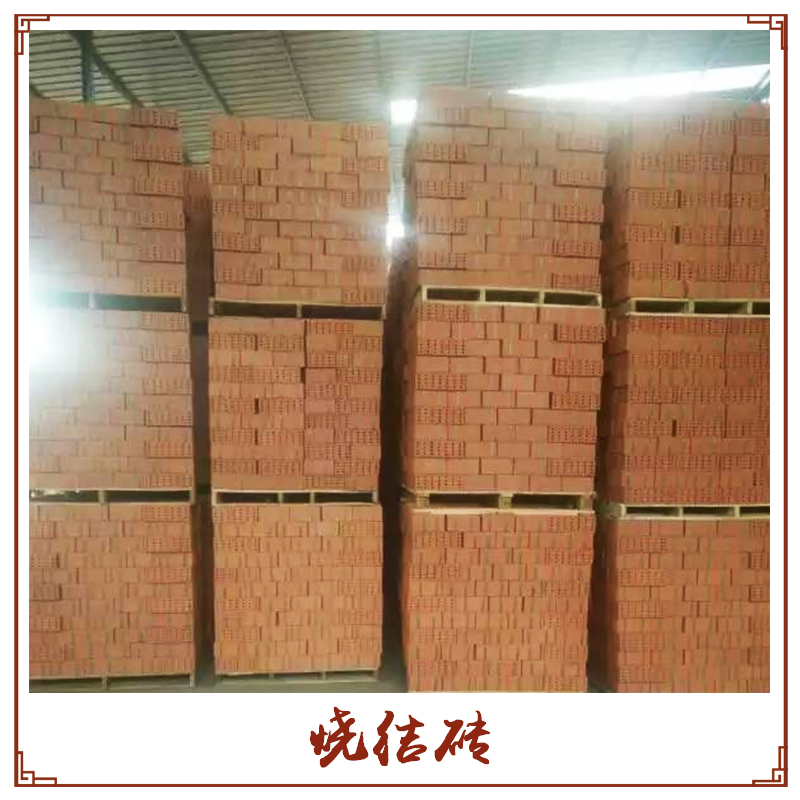 燒結(jié)磚圖片/燒結(jié)磚樣板圖 (4)