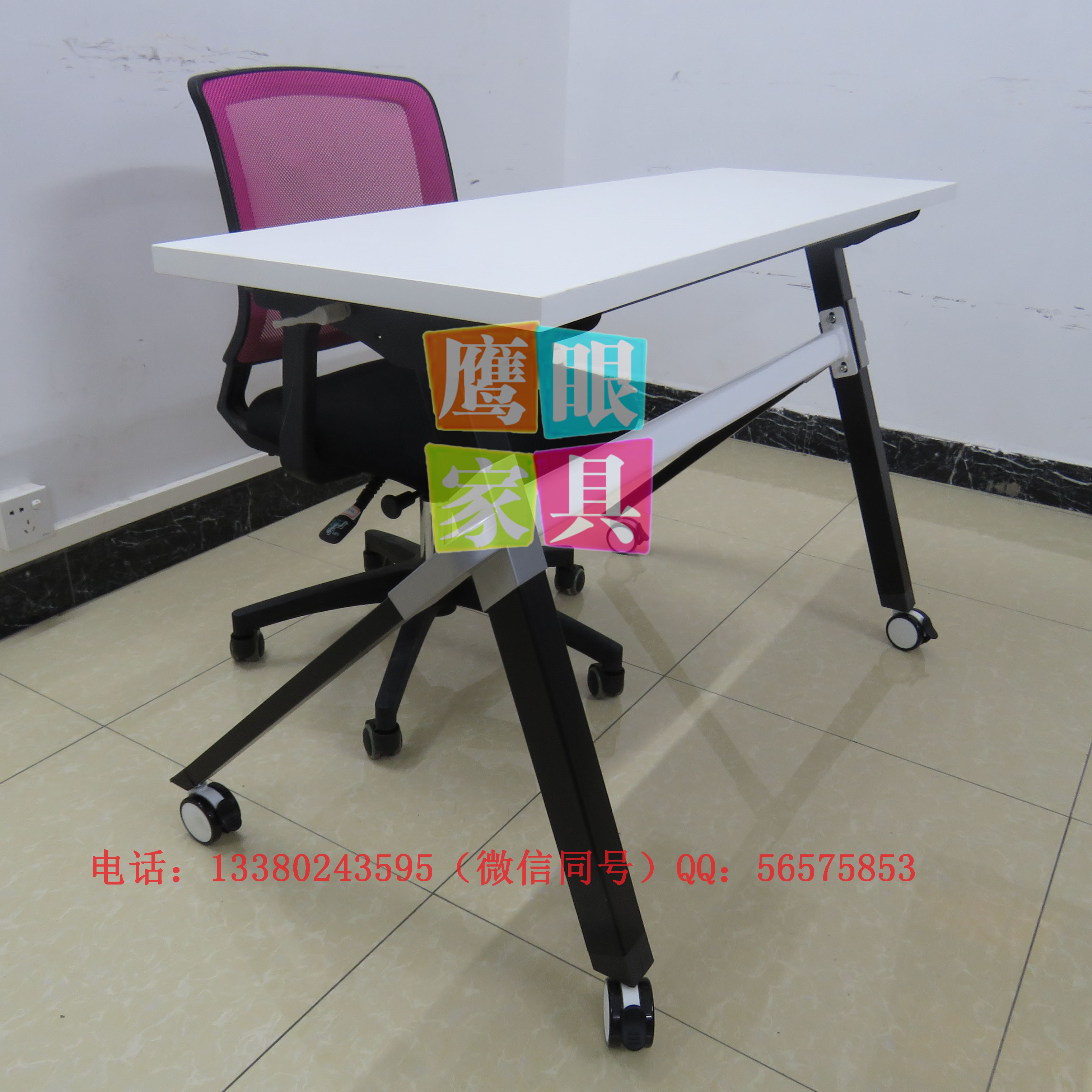 佛山鷹眼家具YF762培訓(xùn)折疊臺圖片/佛山鷹眼家具YF762培訓(xùn)折疊臺樣板圖 (2)
