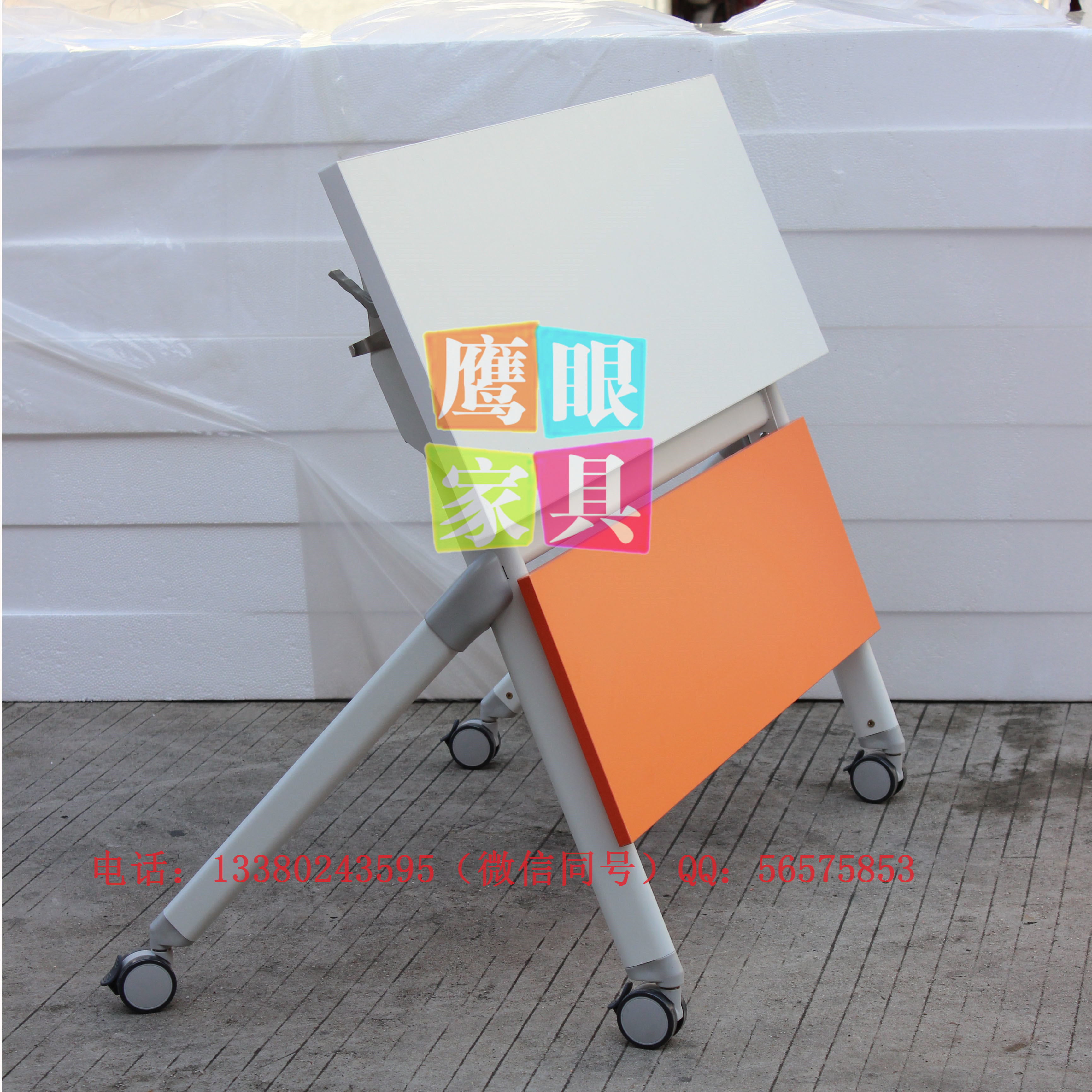 佛山鷹眼家具YF761側(cè)折培訓(xùn)桌圖片/佛山鷹眼家具YF761側(cè)折培訓(xùn)桌樣板圖 (4)
