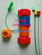 警示牌圖片/警示牌樣板圖 (1)