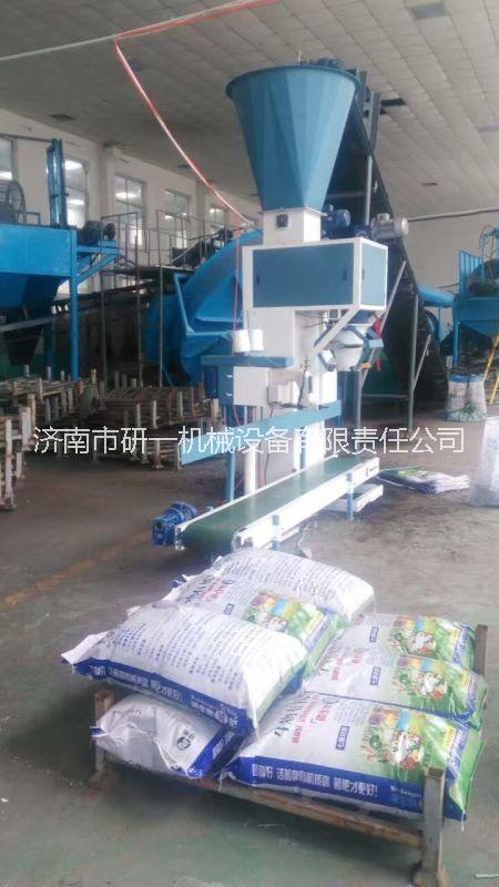 山東包裝機(jī) 自動(dòng)計(jì)量包裝秤 顆粒粉體包裝機(jī)