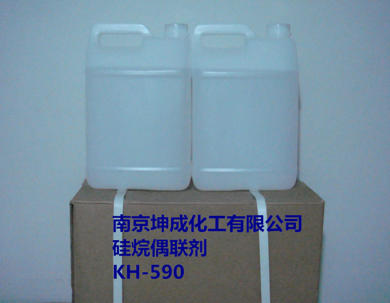 KH-590，硅烷偶聯(lián)劑圖片/KH-590，硅烷偶聯(lián)劑樣板圖 (1)