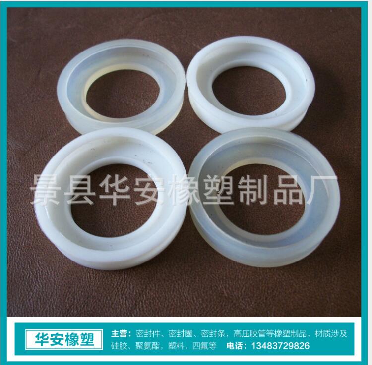 橡膠防塵圈圖片/橡膠防塵圈樣板圖 (3)