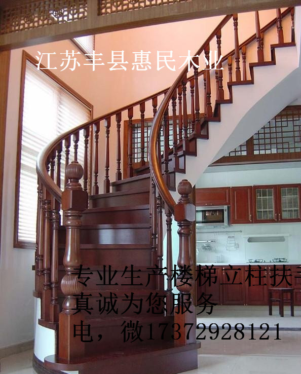 實(shí)木樓梯立柱圖片/實(shí)木樓梯立柱樣板圖 (4)
