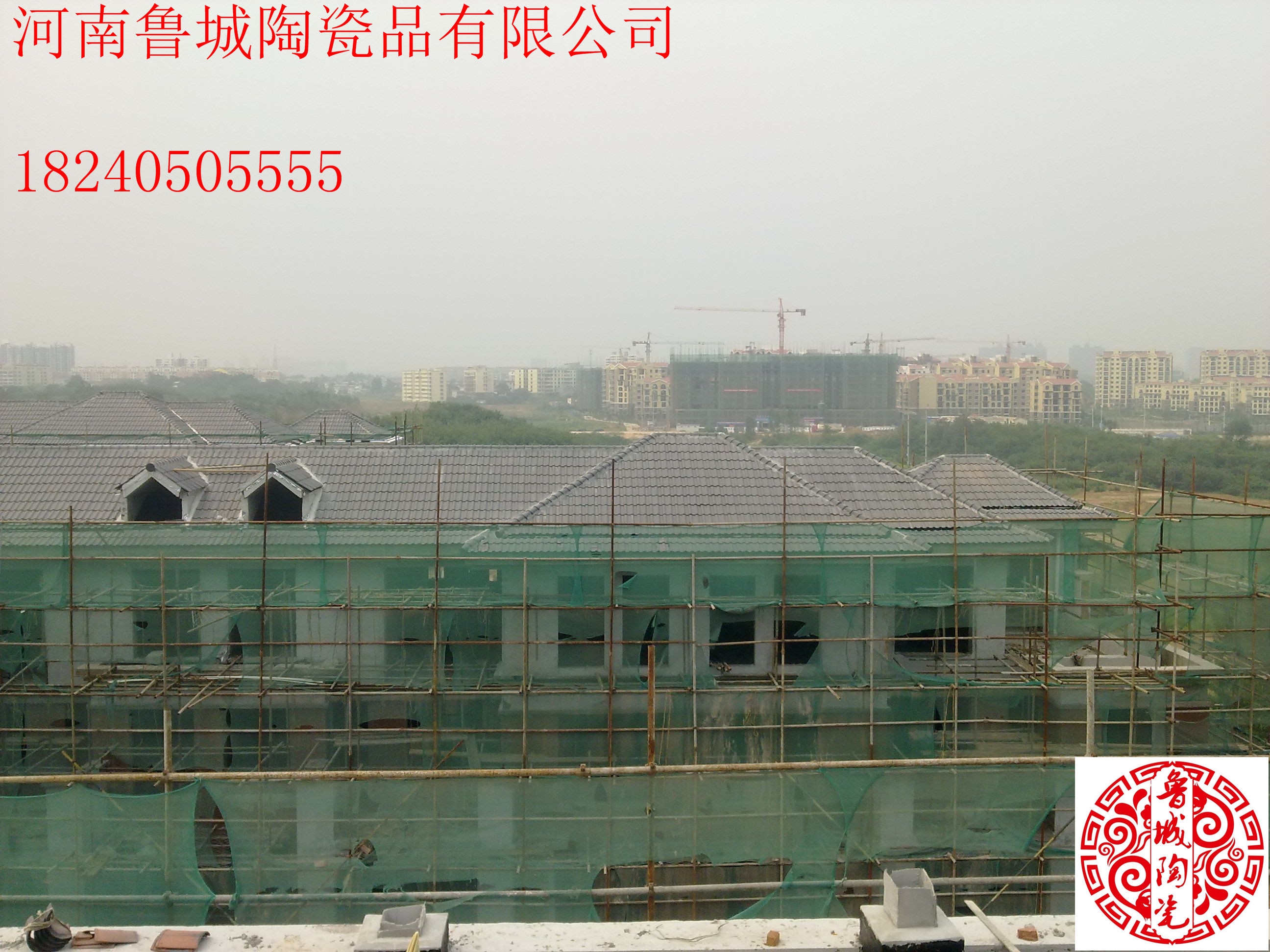 施工方法圖片/施工方法樣板圖 (2)
