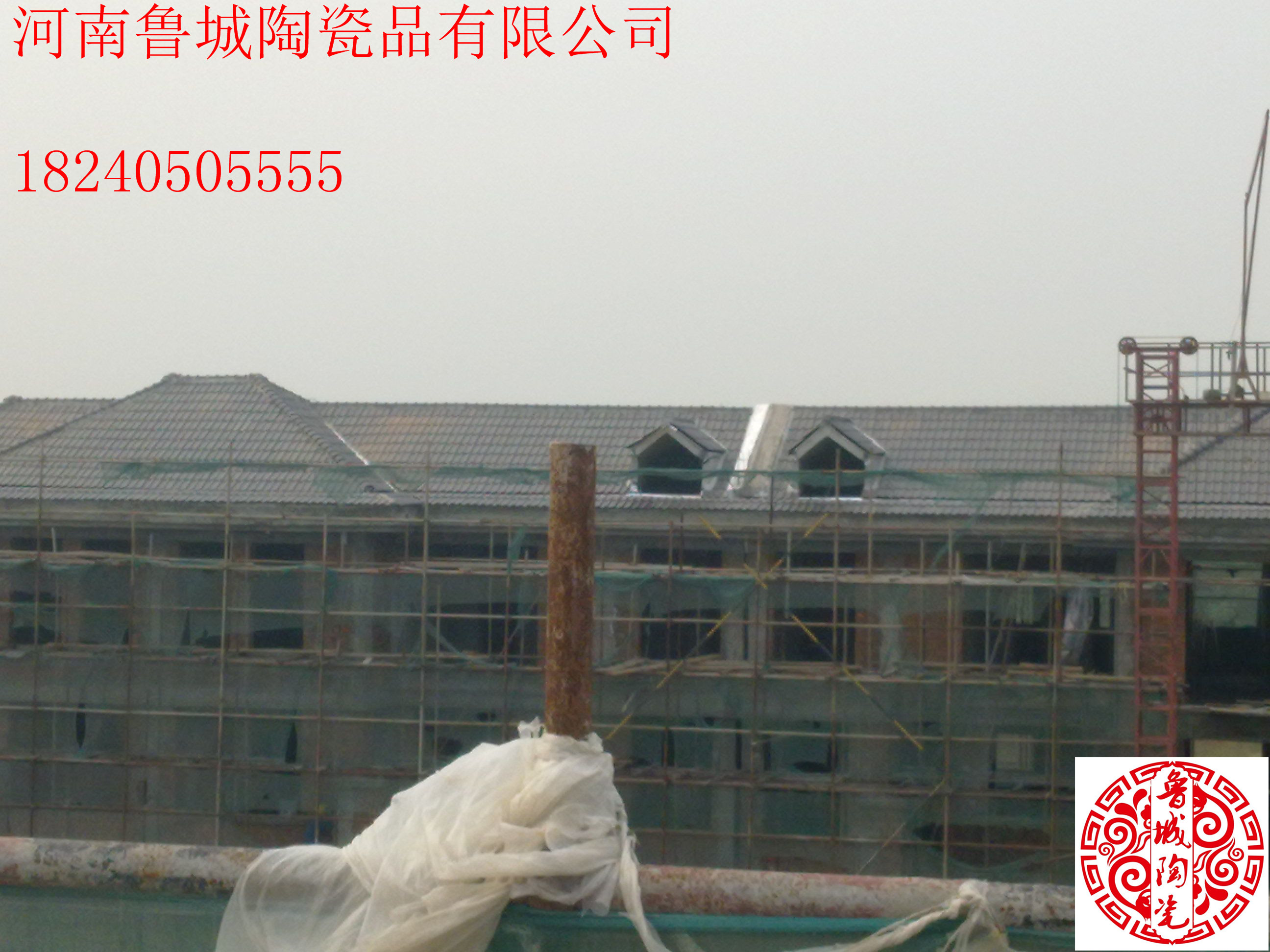 施工方法圖片/施工方法樣板圖 (1)