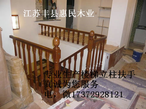 實木樓梯立柱，實木立柱批發(fā)商，  實木樓梯立柱，實木立柱價格