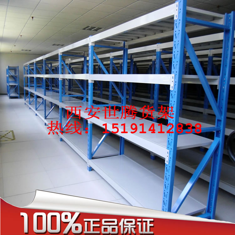 延安神木大型倉儲貨架閣樓貨架圖片/延安神木大型倉儲貨架閣樓貨架樣板圖 (2)