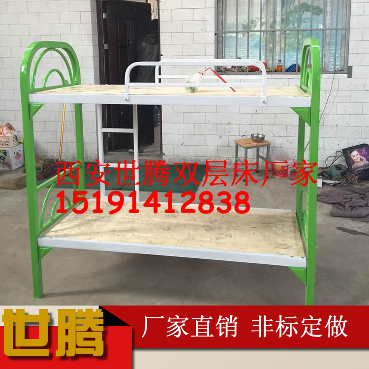 西安寶雞咸陽小學(xué)生兒童雙層床托管