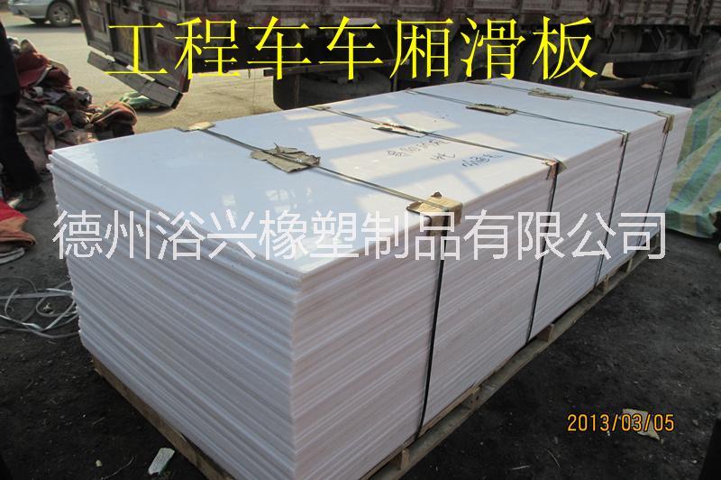 自卸車廂圖片/自卸車廂樣板圖 (1)