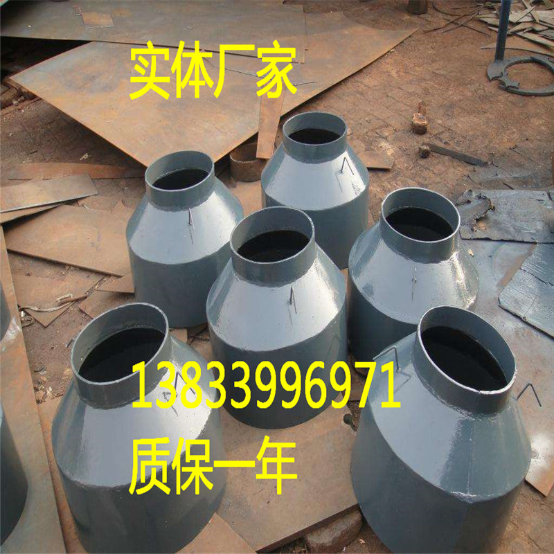 排氣管用疏水盤圖片/排氣管用疏水盤樣板圖 (1)