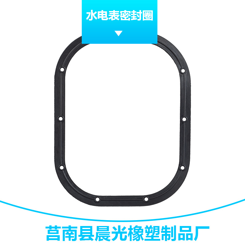 密封圈圖片/密封圈樣板圖 (4)