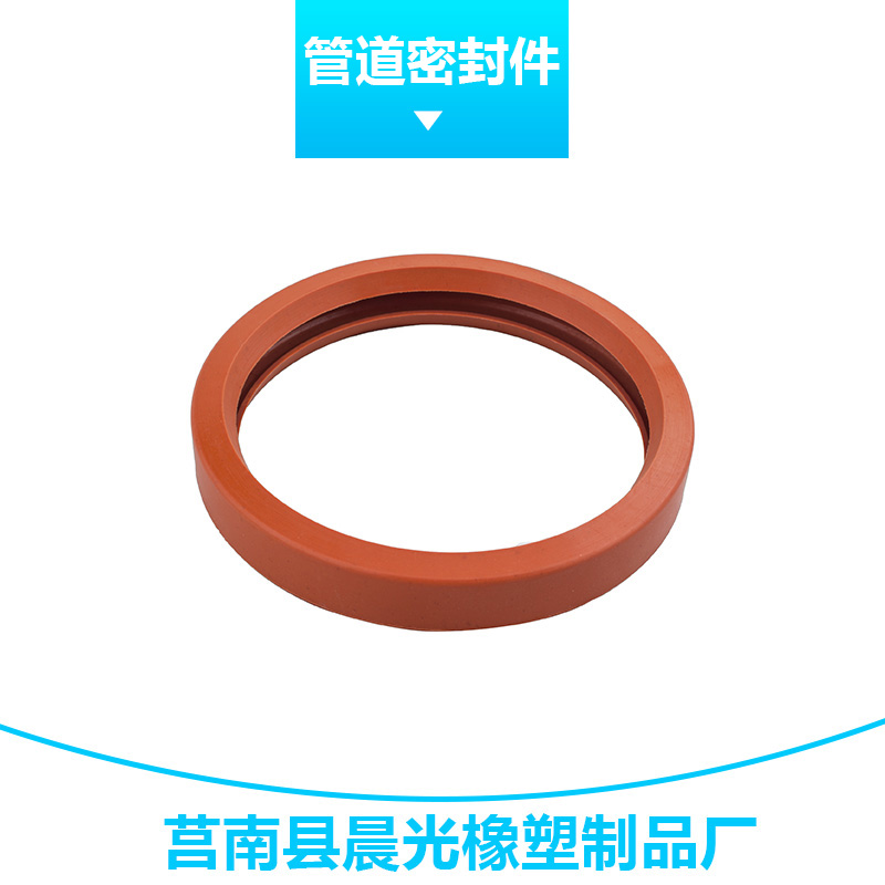 管道密封件圖片/管道密封件樣板圖 (3)