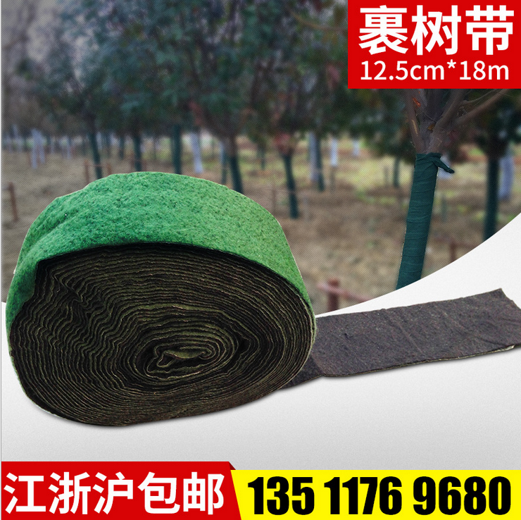環(huán)保植物裹樹布薄型圖片/環(huán)保植物裹樹布薄型樣板圖 (2)
