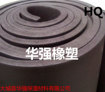 B2級保溫阻燃材料圖片/B2級保溫阻燃材料樣板圖 (3)