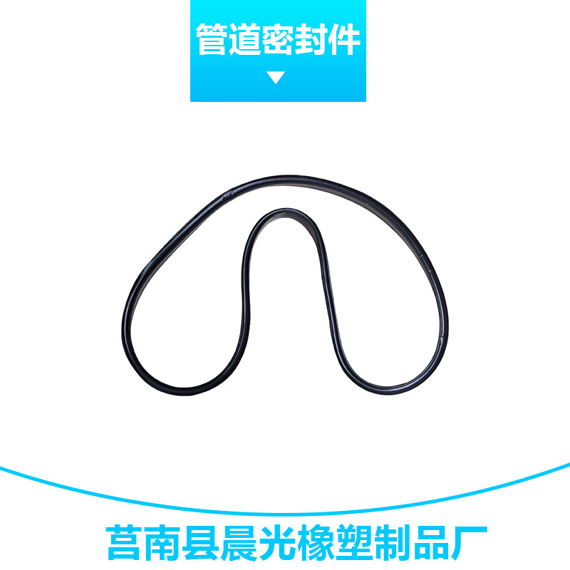 管道密封件圖片/管道密封件樣板圖 (2)
