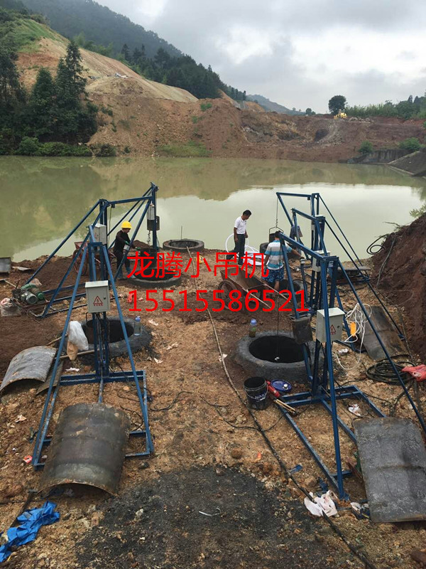 野外人工挖樁小吊機(jī)，建筑人工挖孔樁機(jī)