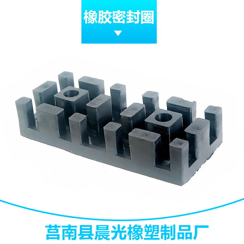 橡膠密封圈圖片/橡膠密封圈樣板圖 (3)