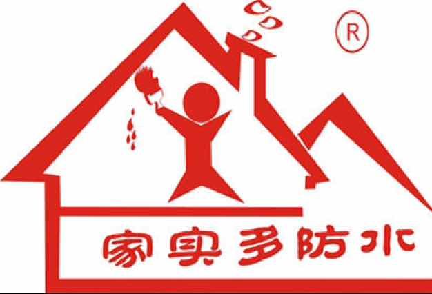 广州家实多建材有限公司