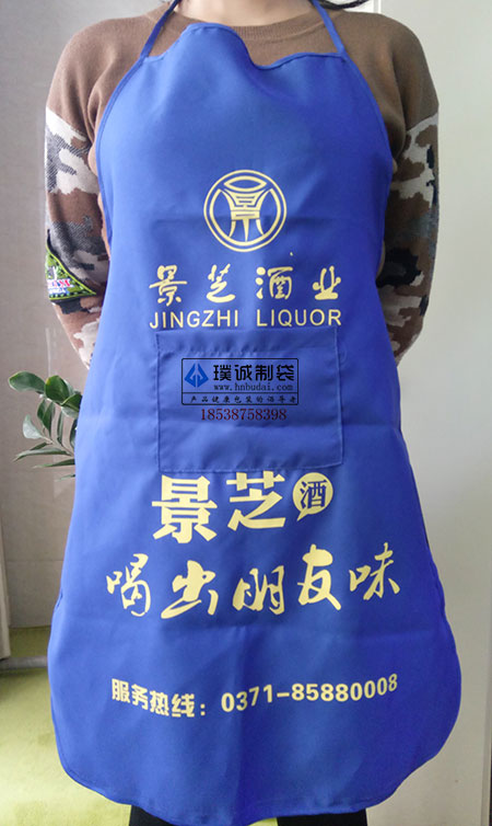 禮品圍裙圖片/禮品圍裙樣板圖 (1)