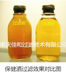 超濾膜圖片/超濾膜樣板圖 (4)