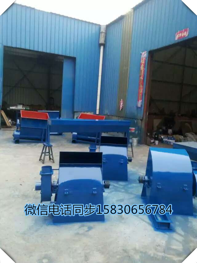 粉碎機(jī)圖片/粉碎機(jī)樣板圖 (2)