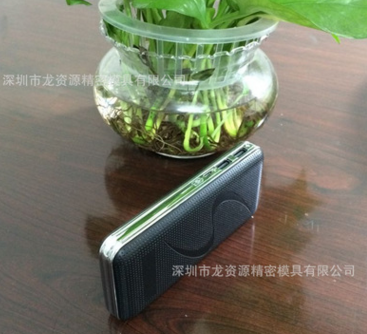 5節(jié)移動電源殼套料圖片/5節(jié)移動電源殼套料樣板圖 (4)