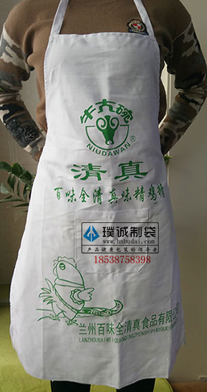 禮品圍裙圖片/禮品圍裙樣板圖 (2)