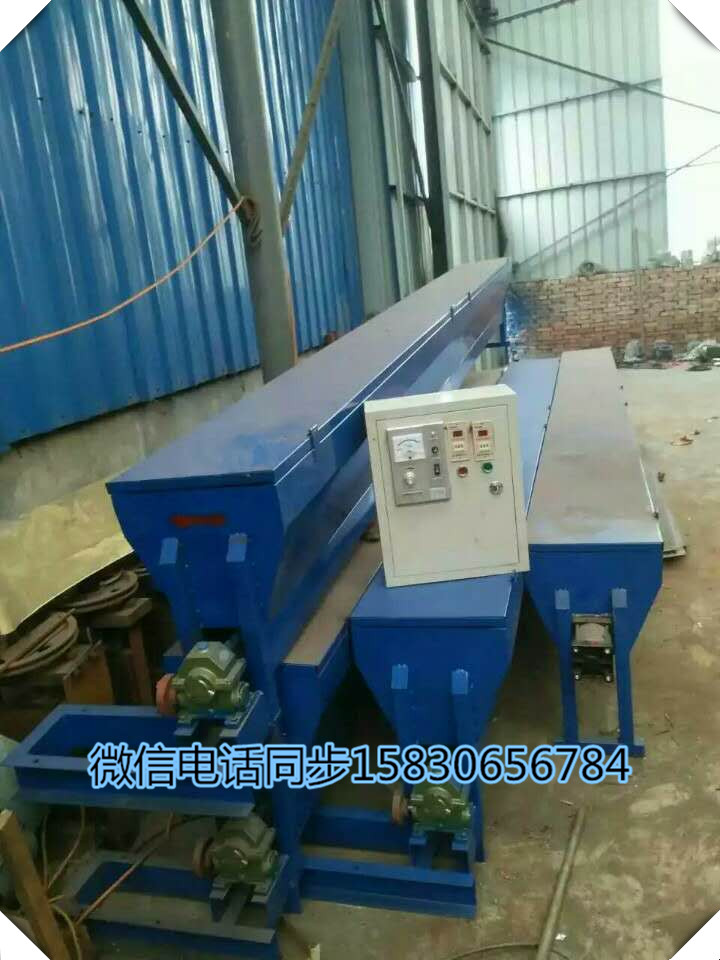 泡沫加沙機(jī)圖片