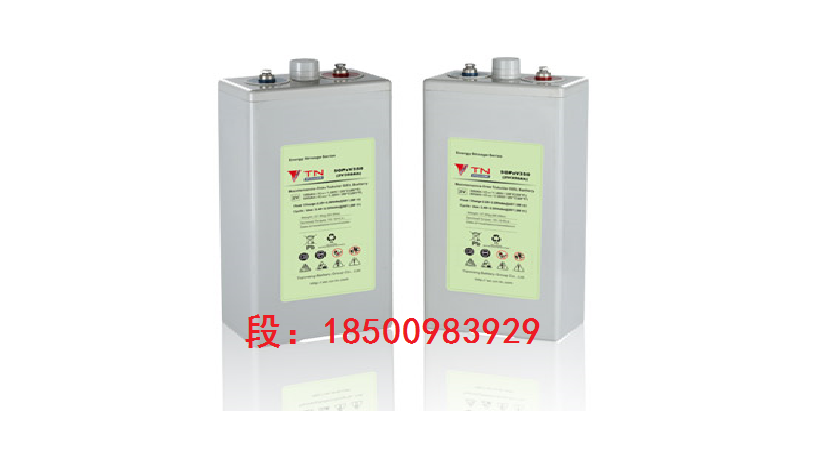 動力電池圖片/動力電池樣板圖 (4)