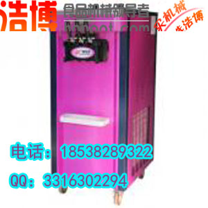 廣紳冰淇淋機(jī)鄭州有賣的嗎圖片/廣紳冰淇淋機(jī)鄭州有賣的嗎樣板圖 (4)